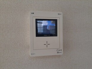 五社駅 徒歩13分 2階の物件内観写真